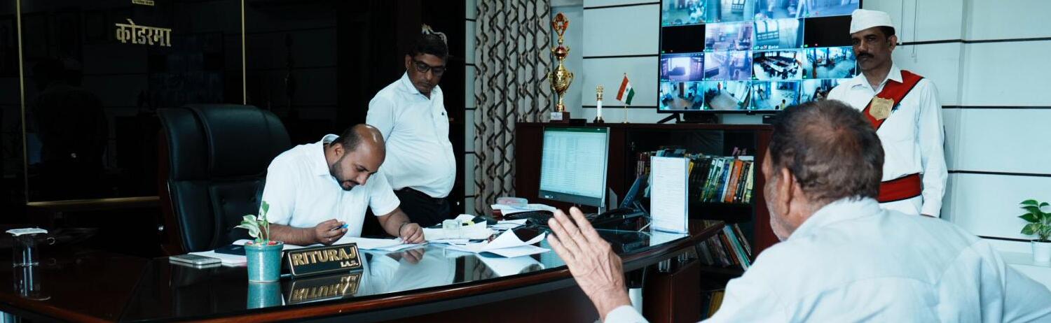 Government Initiative 1