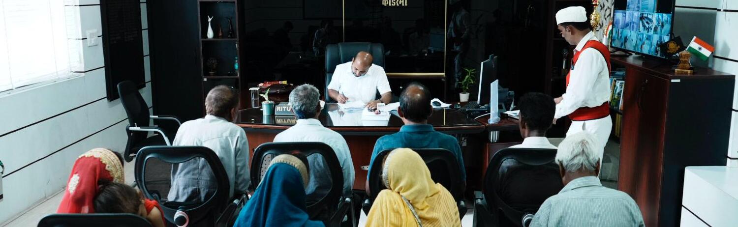 Government Initiative 2