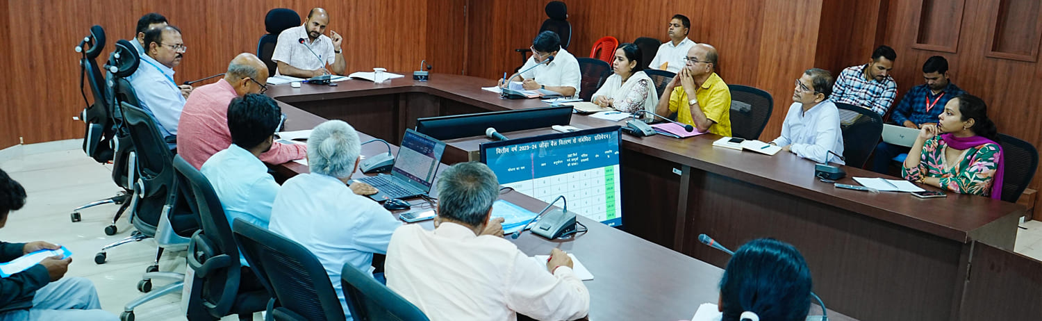 Government Initiative 3